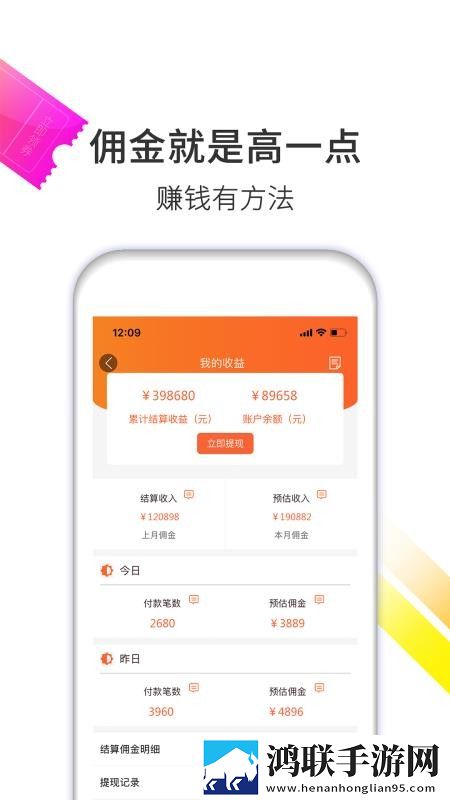 HD在线观看免费完整版电视剧手机超清版下载,HD在线观看免费完整版电视剧本地视频智能管理版下载