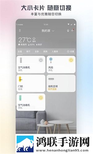 麻花传剧原创mv在线看完整版高清舞蹈版下载,麻花传剧原创m