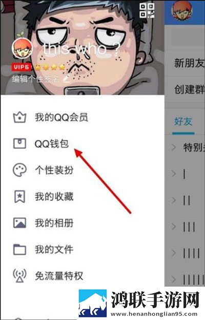 b站入口直接进入超清完整版下载,b站入口直接进入会员专属特权版下载