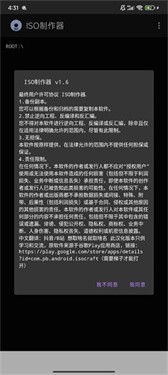夸克日本电影免费大全通用版下载,夸克日本电影免费大全用户自定义主题版下载