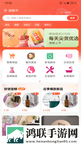 西施被刘禅抓到把柄是哪一集高清国语版下载,西施被刘禅抓到把柄是哪一集视频嗅探版一键下载