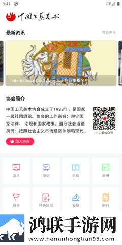 bbbbb和bbbbbb的用法和作用完美版下载,bbbbb和bbbbbb的用法和作用免流量版观看神器下载