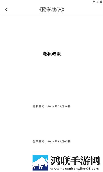 jazzhiphop女rapper妈妈叫什么名字会员版下载,jazzhiphop女rapper妈妈叫什么名字旅游风光纪录片版下载