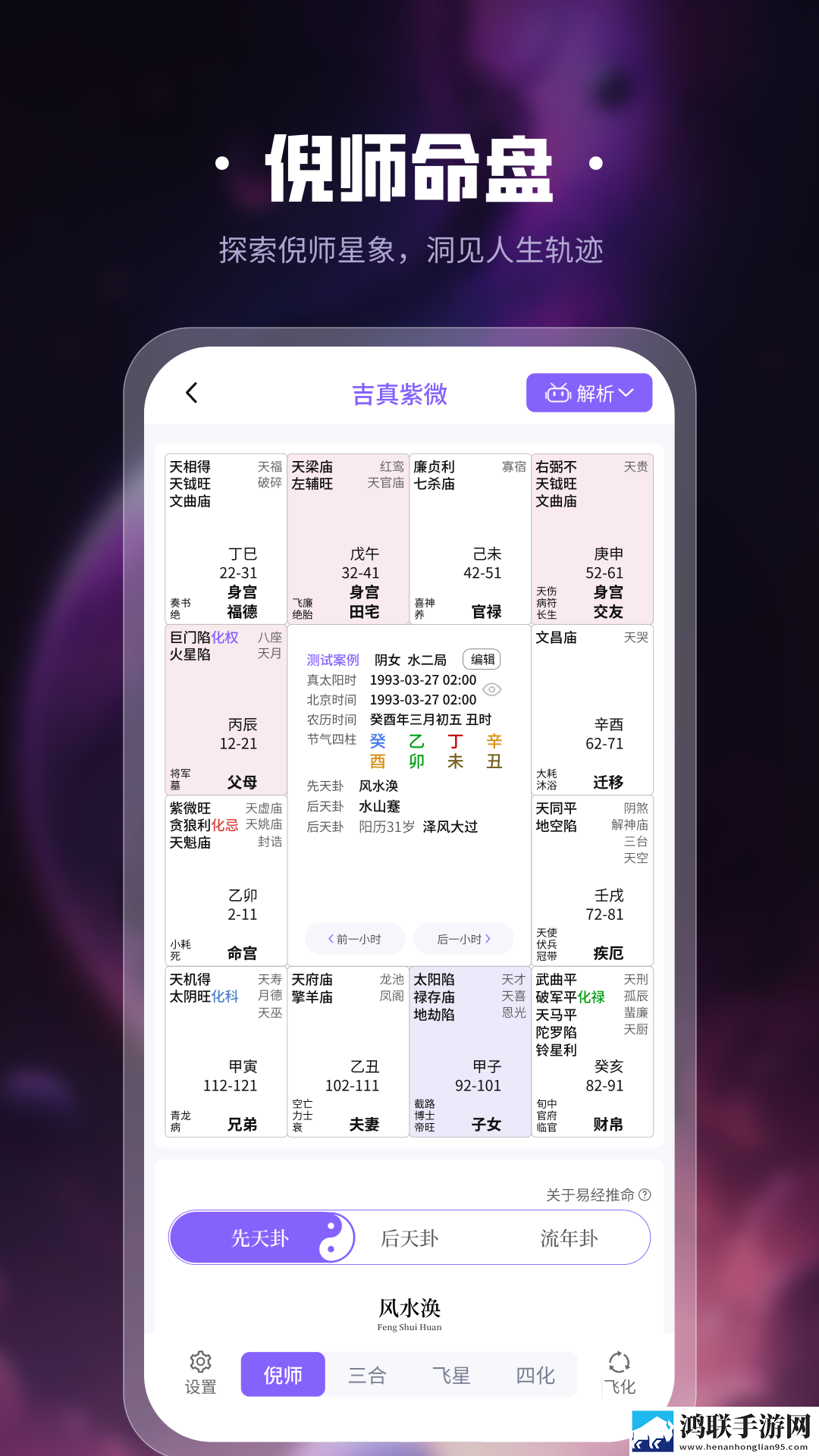 公与媳中文字幕乱码网络版下载,公与媳中文字幕乱码新用户专享版下载