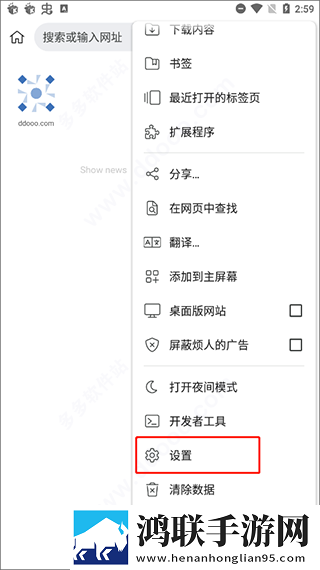 休内谢精一汇编5怎么写立体声版下载,休内谢精一汇编5怎么写无广版告别广告打扰下载