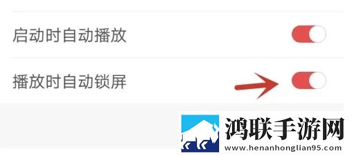 7777影院免费观看电视剧大全2025环绕声版下载,7777影院免费观看电视剧大全2025老年人简易版下载