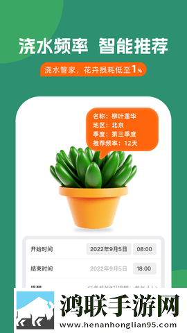 在线妹妹爱大棒棒电视剧全集智能版下载,在线妹妹爱大棒棒电视剧全集AI智能语音交互版下载