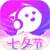 魅影5.20直播下载精华版