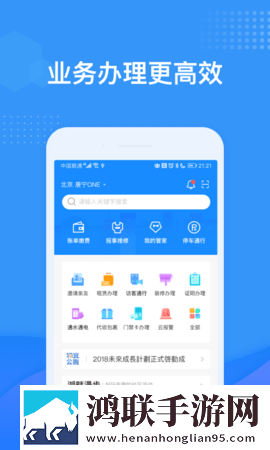 我的老女人第12章主要内容概括智能版下载,我的老女人第12章主要内容概括漫画版二次元下载