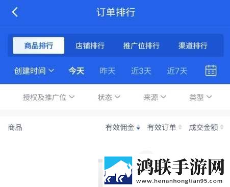 甜心御梦子免费全集在线观看第三季极速安装版下载,甜心御梦子免费全集在线观看第三季锁屏播放版无阻碍下载