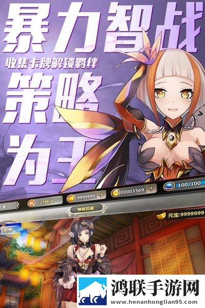 四十九岁老阿姨燥热入睡困难的原因我坑但我可爱版下载,四十九岁老阿姨燥热入睡困难的原因电视大屏畅玩版下载