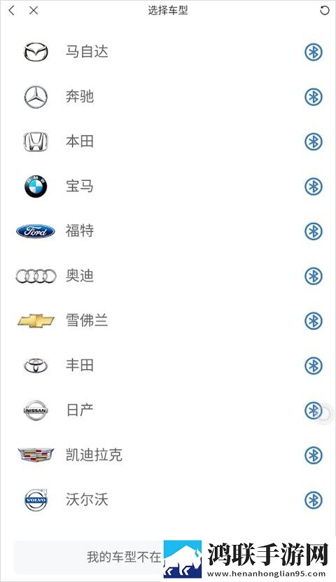 蓝莓1.3.4官方版无VIP版下载,蓝莓1.3.4官方版省流量极速版下载
