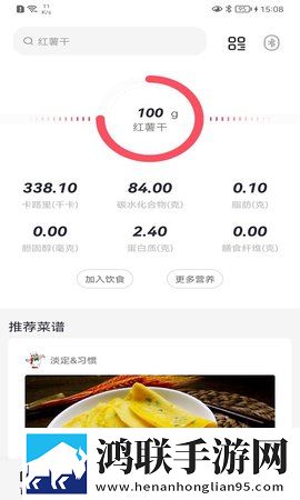 妈妈一边做饭一边干什么呢极速安装版下载,妈妈一边做饭一边干什么呢海外剧集同步版下载