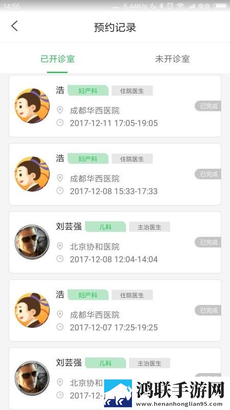 100部老人镖客视频大全无限制版下载,100部老人镖客视频大全锁屏播放版无阻碍下载