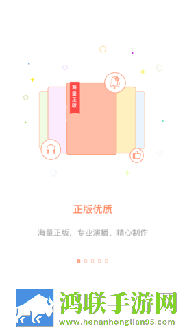 四川BBBB嗓和BBBB嗓哪个好爆笑版下载,四川BBBB嗓和BBBB嗓哪个好翻译版实时翻译不卡顿下载