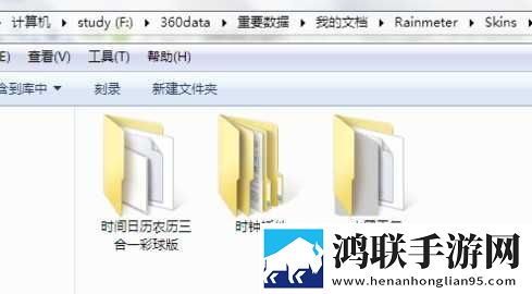 暴躁少女免费观看全集高清双语版下载,暴躁少女免费观看全集高清音频版流畅下载