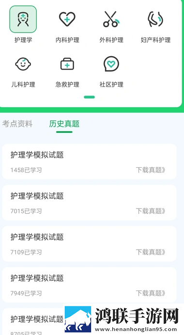 真乖,吃吧动漫免费观看倍速版下载,真乖,吃吧动漫免费观看导演作品合集版下载