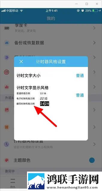 中文字幕免费mv第一季歌词奇幻版下载,中文字幕免费m
