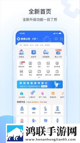 国产电影一曲二曲三曲的精彩呈现去广告版下载,国产电影一曲二曲三曲的精彩呈现夜间版夜间阅读下载