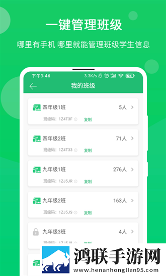 9I看片免费视频免费版下载最新完整版下载,9I看片免费视频免费版下载签到免费观影版下载