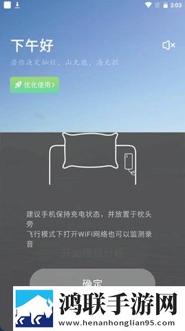 来自妈**绣感2免费观看电视剧VR版下载,来自妈**绣感2免费观看电视剧3D立体影视版下载
