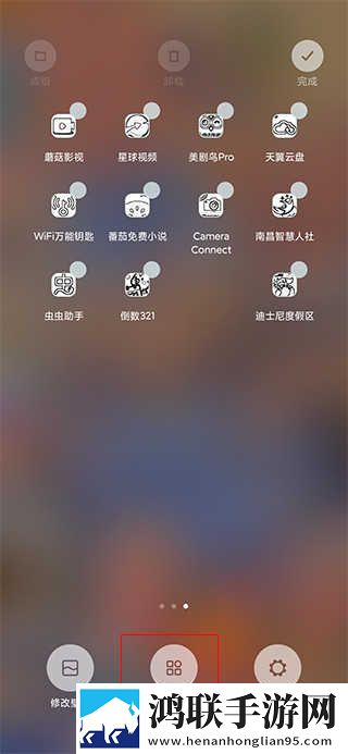 口咬二十八个图片高清年度版下载,口咬二十八个图片高清公测体验版下载