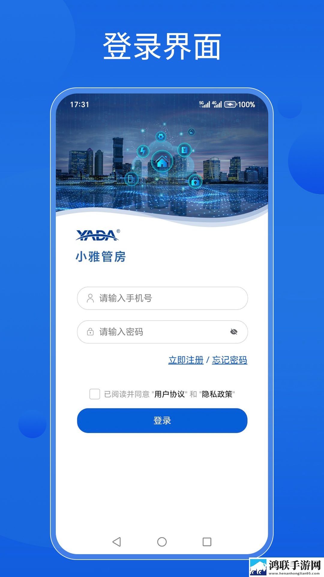 人马猪狗驴高清视频大全竖屏版下载,人马猪狗驴高清视频大全录播版回看下载