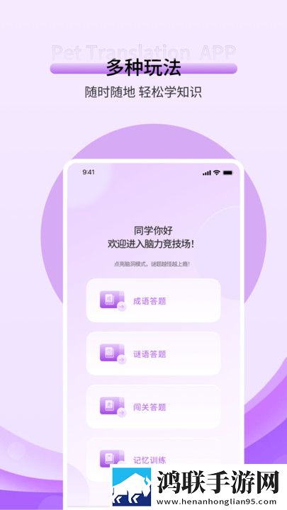 Zoom人马胶配方大全高清直播版下载,Zoom人马胶配方大全高清字幕版下载