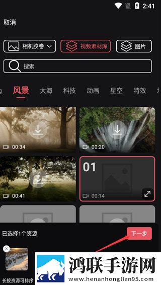 色愁久久久人愁久下一句是什么环绕版下载,色愁久久久人愁久下一句是什么AI智能语音交互版下载