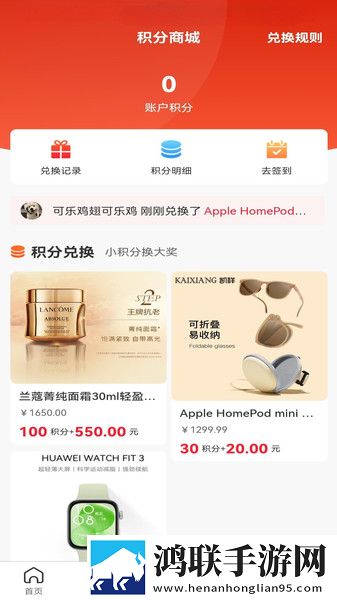 星空无限传媒在线观看电视剧如何通用版本下载,星空无限传媒在线观看电视剧如何答题版有趣下载