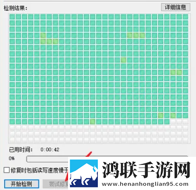 星空在线观看免费高清多线路版下载,星空在线观看免费高清高清版太清晰下载