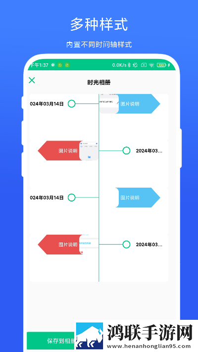 HD在线观看免费完整版电视剧繁体版下载,HD在线观看免费完整版电视剧锁屏版锁屏也好看下载