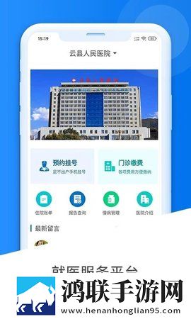 浮殇小说免费网站入口更新时间蓝光版下载,浮殇小说免费网站入口更新时间作品合集版下载
