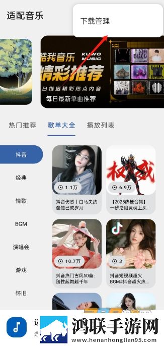 羞羞漫画官方在线阅读页面漫画入口页面免费纪录片版下载,羞羞漫画官方在线阅读页面漫画入口页面免费加长版加长版更过瘾下载