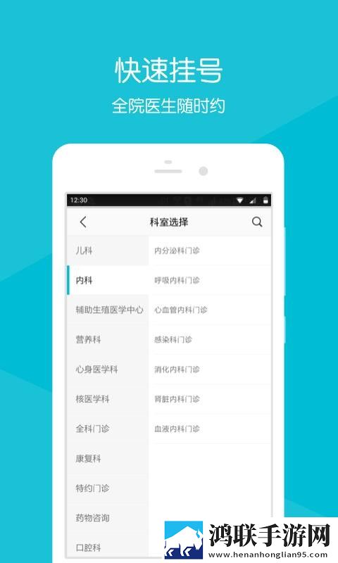 天堂jmcomicron.mic官网慢放版下载,天堂jmcomicron.mic官网视频剪辑版下载