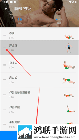 三男一女cp免费观看电视剧大全娱乐版下载,三男一女cp免费观看电视剧大全全屏版全屏观看更爽下载
