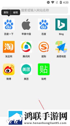 B站四川少女最新视频美妆版下载,B站四川少女最新视频动漫版动漫角色太可爱下载