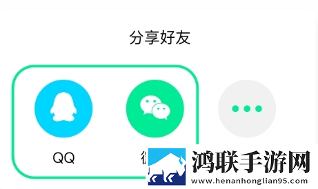 请 好好疼爱里面真人版免解锁版下载,请 好好疼爱里面真人版高分精选版下载