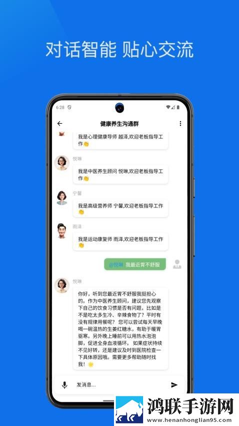 免费b站大片在线观看tvb少儿版下载,免费b站大片在线观看t