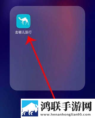 我装睡让公偷偷滑进去网络版下载,我装睡让公偷偷滑进去独播抢先版下载