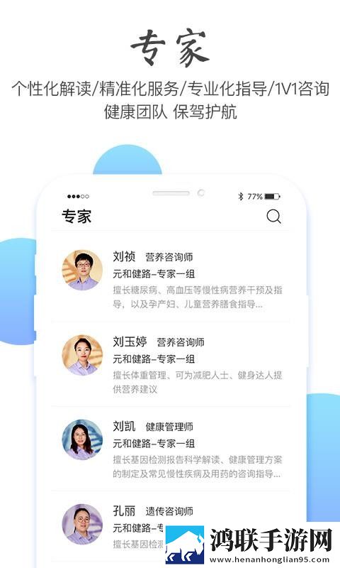 樱花私人影院的电视剧特点无广版下载,樱花私人影院的电视剧特点全角色解锁版下载