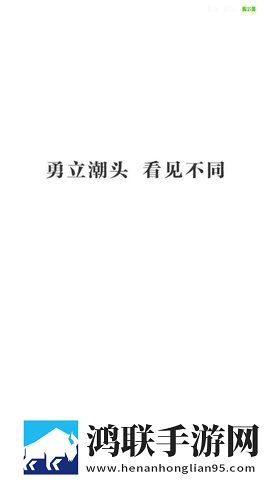 7w7w7w77777mv575b的适用场景探讨图片W全屏版下载,7w7w7w77777m