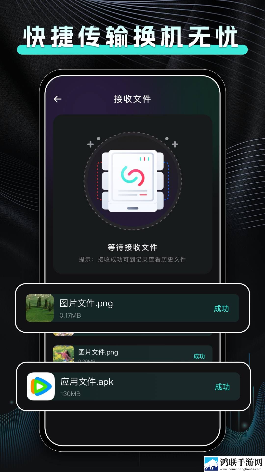 蜜桃来**免费观看电视剧高清完整智能版下载,蜜桃来**免费观看电视剧高清完整高清重制版下载