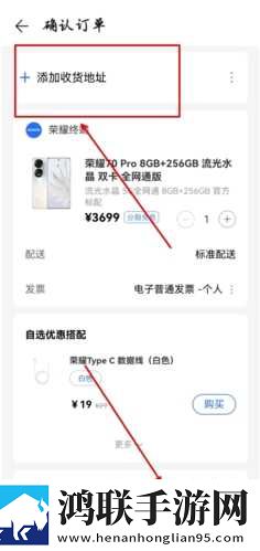 魅影直播视频自动播放版下载,魅影直播视频低耗版电量掉得比想象慢下载