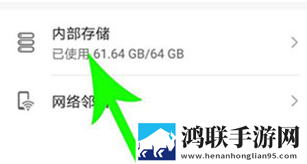 b站入口直接进入超清完整版下载,b站入口直接进入会员专属特权版下载