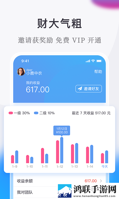 非洲BBOOMBBOOM的历史背景去广版下载,非洲BBOOMBBOOM的历史背景低流量版也能看下载