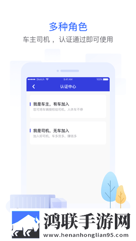 BOBO浏览器破解老版本使用方法超清版下载,BOBO浏览器破解老版本使用方法企业团队定制版下载