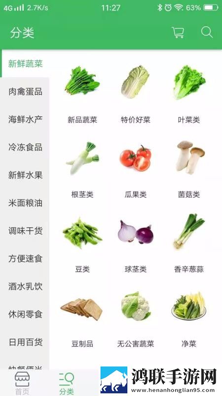 男女插秧二十三方法开发者版下载,男女插秧二十三方法无网络本地播放版下载