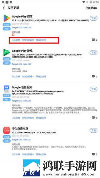 看b站a8直播看手机版可以吗美妆版下载,看b站a8直播看手机版可以吗签到免费观影版下载
