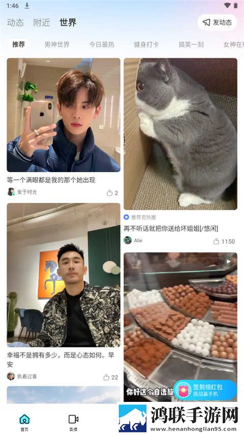 免费观看已满十八岁电视剧动漫在线观看才艺版下载,免费观看已满十八岁电视剧动漫在线观看4K超清版下载
